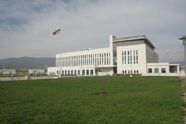 Πρεσβεία των ΗΠΑ στην Τυφλίδα: Σήμερα είναι μια μαύρη μέρα για τη δημοκρατία της Γεωργίας