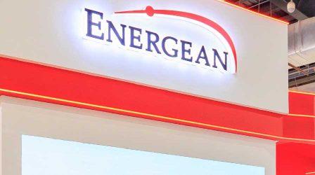 EnEarth: Κατατέθηκε η αίτηση για ‘Αδεια Αποθήκευσης CO2 στον Πρίνο