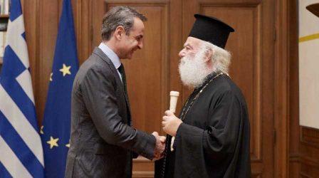 Συνάντηση Πρωθυπουργού με τον Πάπα και Πατριάρχη Αλεξανδρείας και Πάσης Αφρικής καθώς και με τον Αρχιεπίσκοπο Αυστραλίας Μακάριο