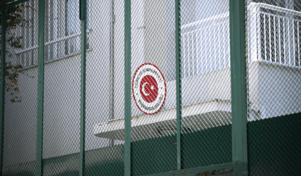 Υπό τον πλήρη έλεγχο του Τουρκικού Προξενείου ο ΣΥΡΙΖΑ Ροδόπης – Αυτοί διέγραψαν την Ελένη Λαφτσή