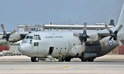 Αναχωρεί C-130 με τα τρόφιμα και τα φάρμακα για τους πλημμυροπαθείς της Λιβύης