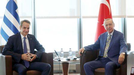 Ολοκληρώθηκε η συνάντηση Μητσοτάκη – Ερντογάν στη Νέα Υόρκη