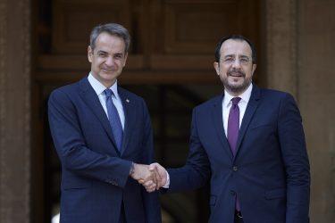Τηλεφωνική επικοινωνία Μητσοτάκη – Χριστοδουλίδη ενόψει της επίσκεψης του Κύπριου Προέδρου στις ΗΠΑ