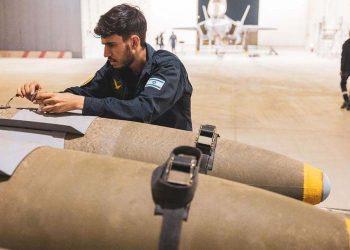 6.000 βόμβες έχουν ριχθεί στην Λωρίδα της Γάζας