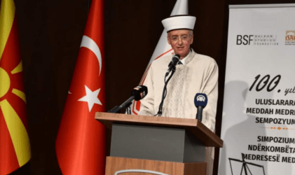Στην Βόρεια Μακεδονία ο ψευτομουφτής Ξάνθης τον οποίο στηρίζουν ΠΑΣΟΚ-ΣΥΡΙΖΑ – «Σας έφερα τους χαιρετισμούς των μουσουλμάνων Τούρκων της Δυτικής Θράκης»