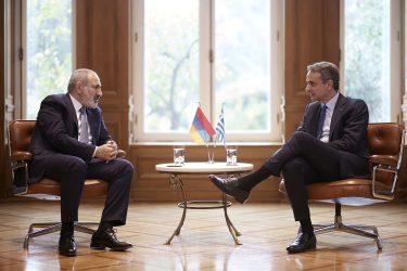 Μητσοτάκης σε Πασινιάν: Θα είμαστε δίπλα σας σε κάθε διπλωματική προσπάθεια για μια μόνιμη συνθήκη ειρήνης με το Αζερμπαϊτζάν