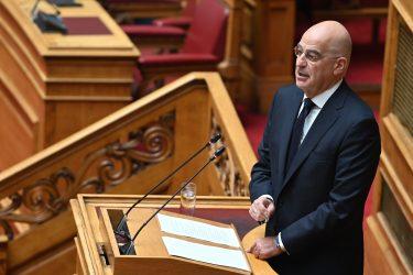 Nίκος Δένδιας: Η Ελλάδα αποδίδει ιδιαίτερη σημασία στην αμυντική αυτάρκεια της ΕΕ 
