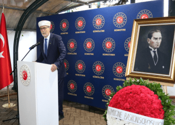 Θράκη: Κατηγορία για αντιποίηση αρχής αντιμετωπίζει ο παρακρατικός Ιμπραήμ Σερήφ