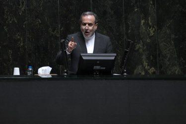 ΥΠΕΞ του Ιράν: Η δράση μας εναντίον του Ισραήλ ολοκληρώθηκε