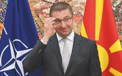 Έκθεση της Κομισιόν για την Αλβανία και τη Βόρεια Μακεδονία