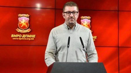Βόρεια Μακεδονία: Εμμένει στον όρο «Μακεδονία» ο πρωθυπουργός Χρίστιαν Μίτσκοσκι